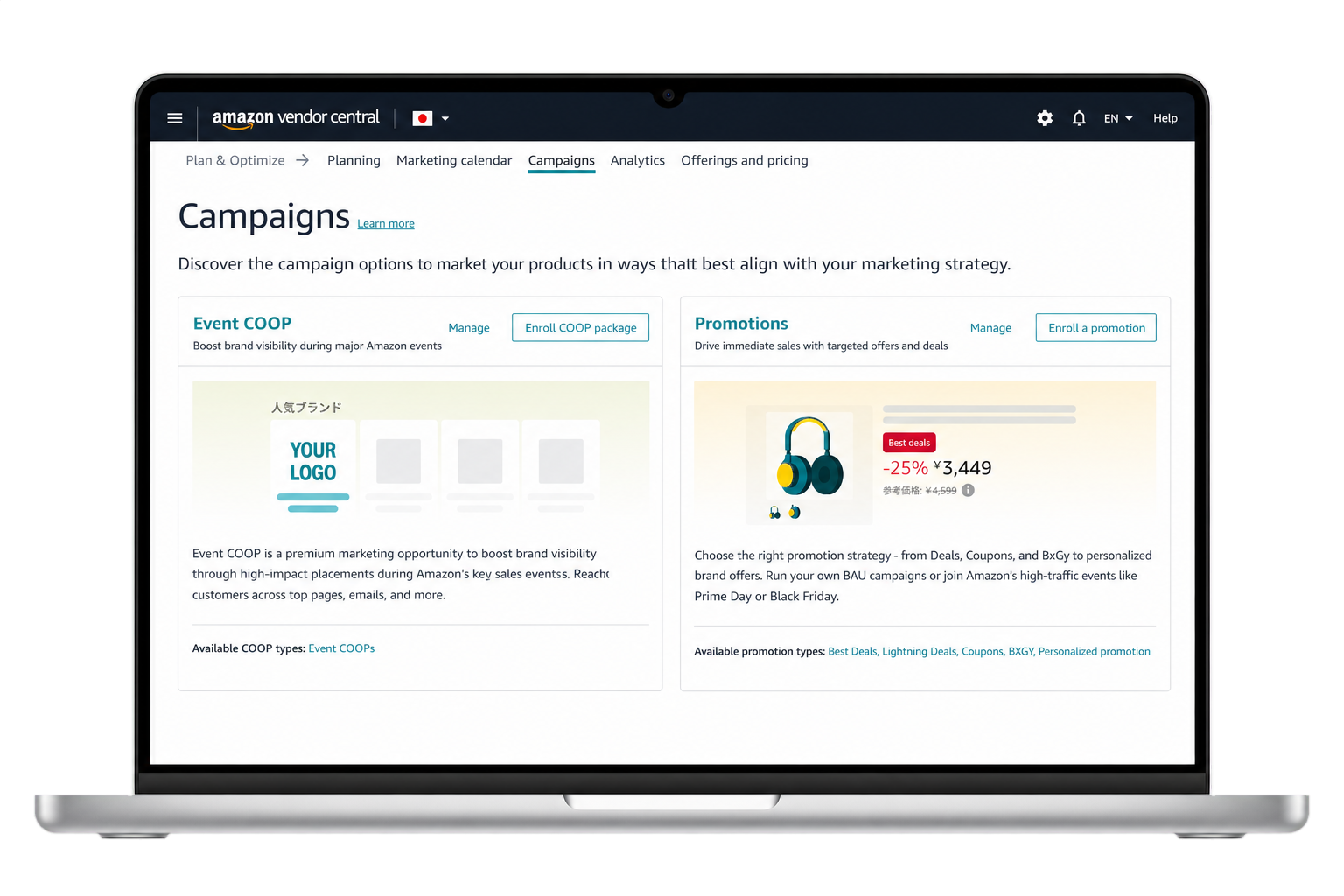 PromoPro campaign planning experience on Amazon Vendor Central